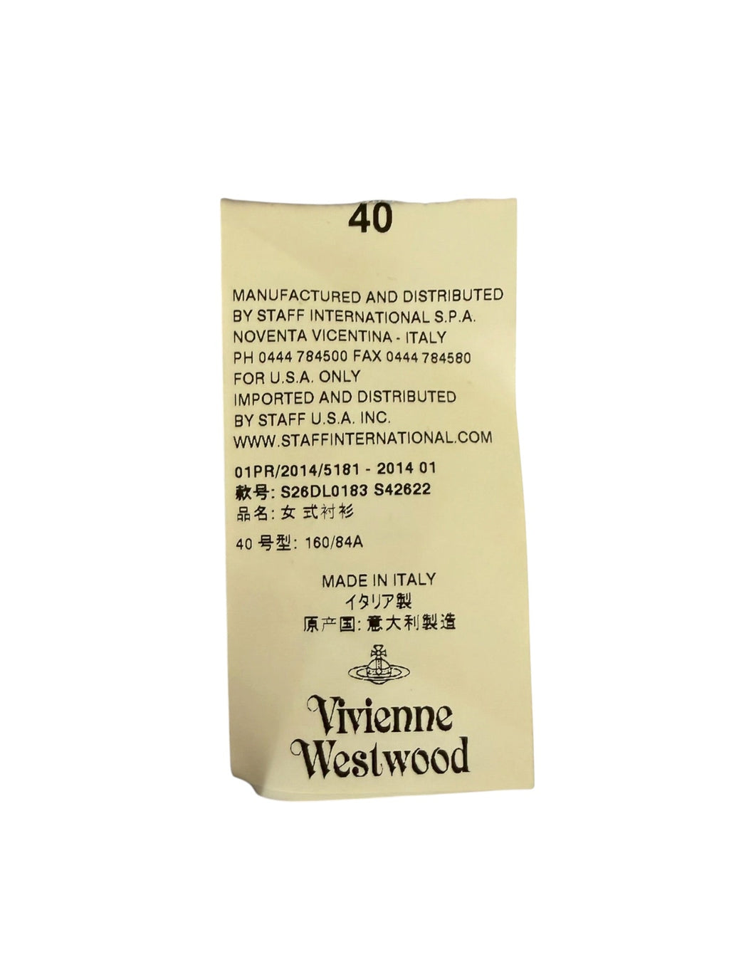 Vivienne Westwood Red Label Blue Striped Blouse